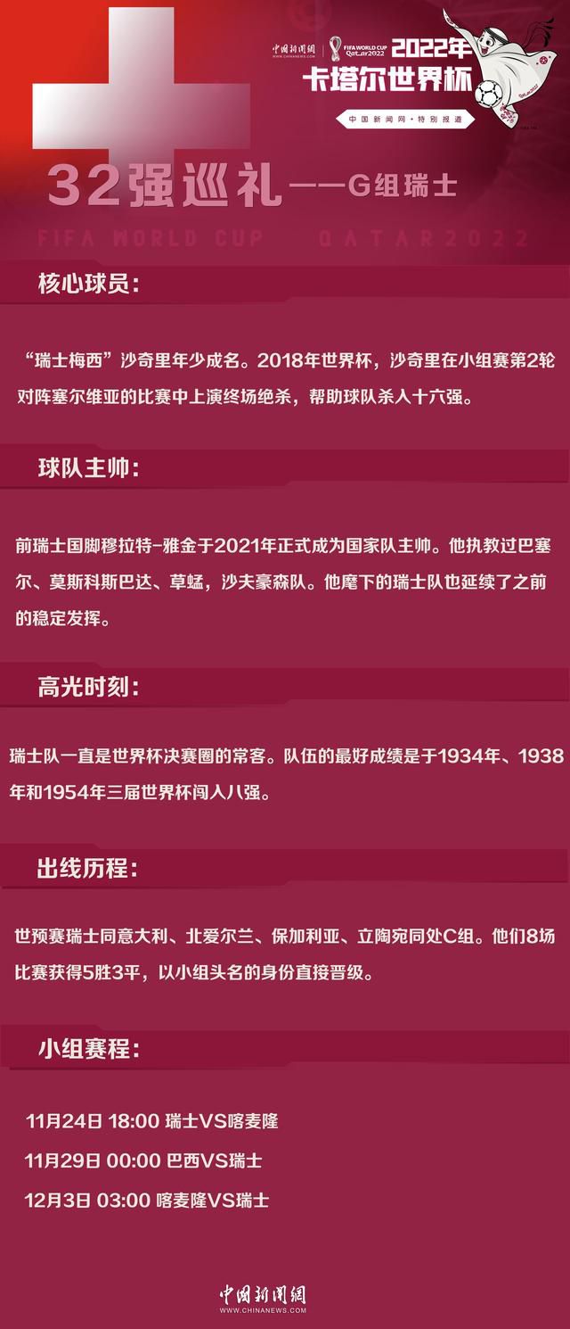 我在新闻节目中看到，三K党又开始大规模地活动……想一想都让人毛骨悚然。